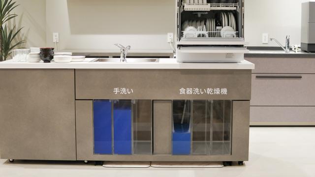 ネット決済】Panasonic食器洗い乾燥機｜NP-TZ100-W｜2019年製｜美品 