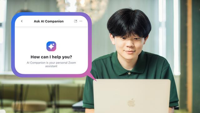 テレワークを推進したZoomが、今度はAIで仕事のあり方を変えそう