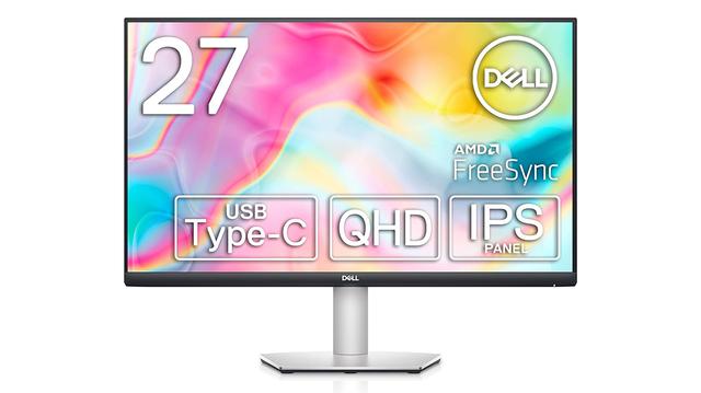 マルチタスクをもっと快適に！ DellのIPS非光沢27インチモニターが1万 