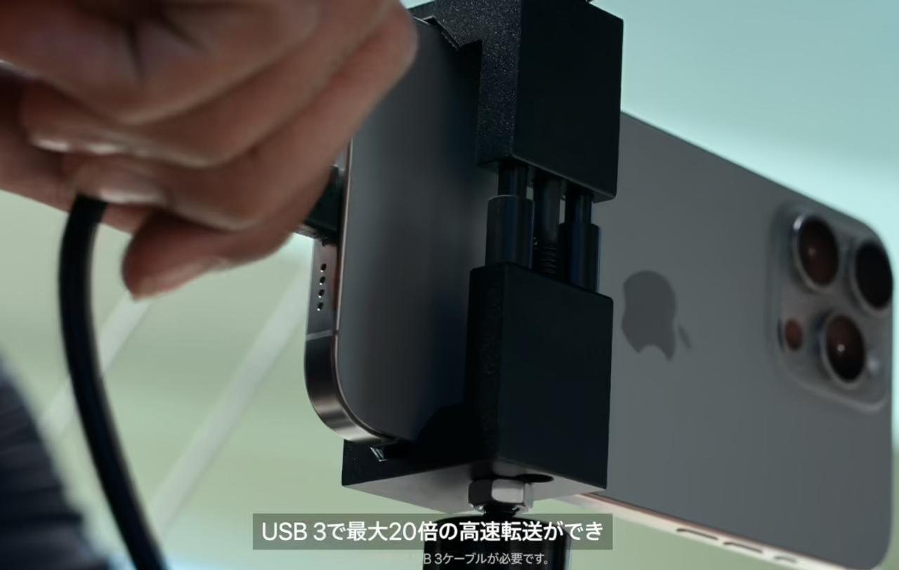 iPhoneやiPadで外付けSSDをフォーマット。なにそれ便利じゃん！