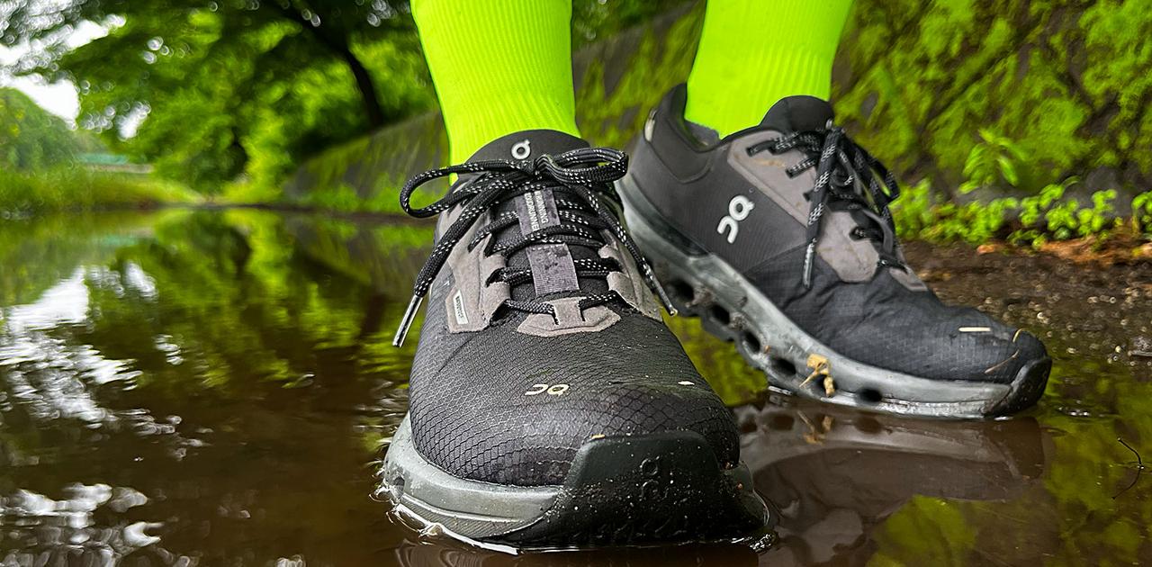 ランナーは雨でも走りたい…を叶えるOnの防水シューズ。普段使いもOK 
