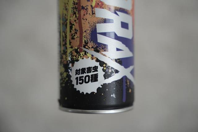 3_DSC06721