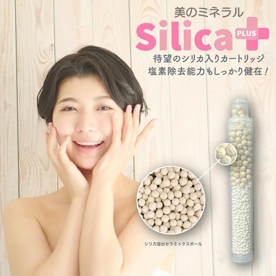 ナノバブルの発生位置がポイント。できたての超微細泡とシリカを浴び