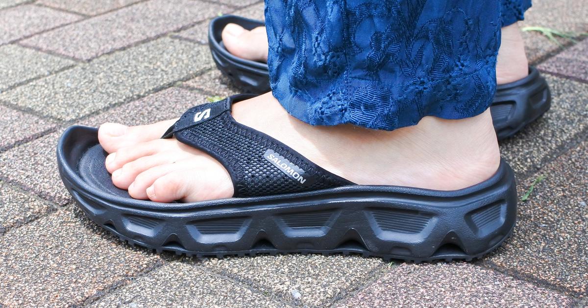 20240724-salomon-reelax-break-