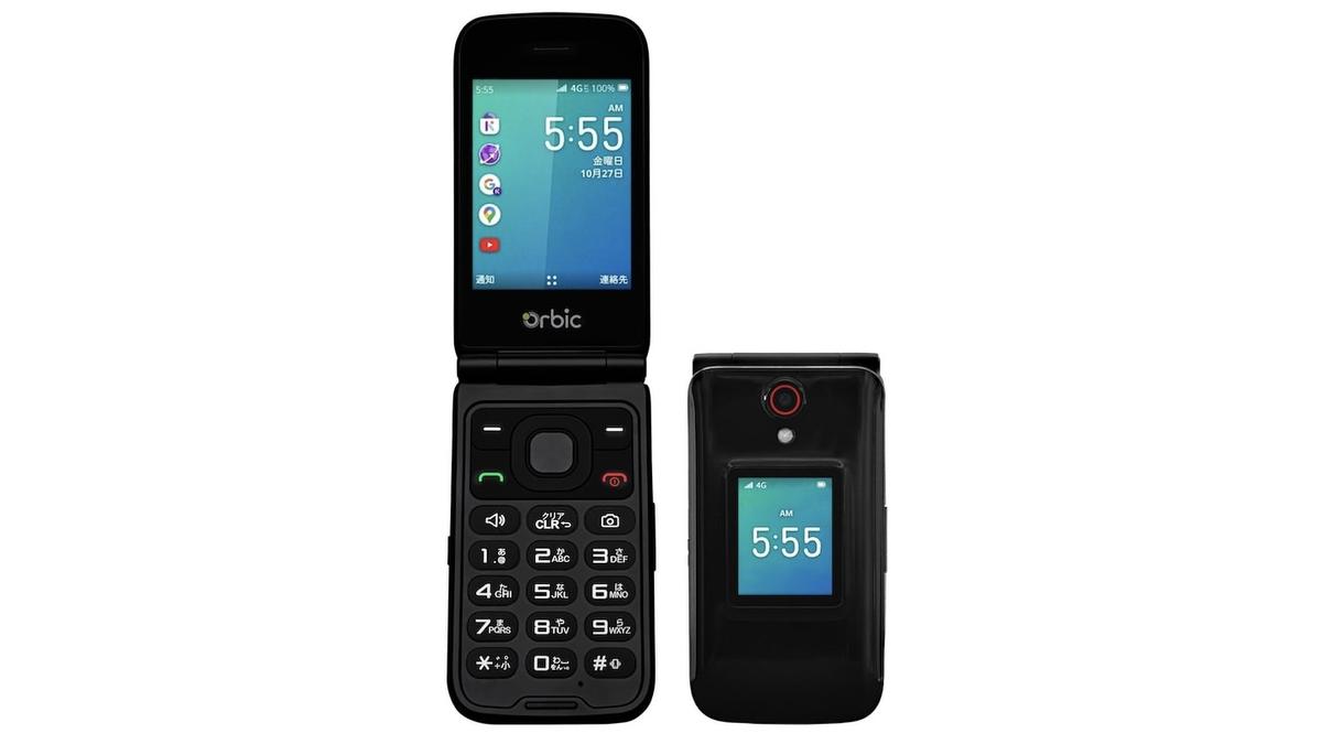2024年発売 Orbic JOURNEY Pro 4G SIMフリー ガラケー 2024年なのにふたつ折りケータイ。シンプルの極みだがそこがイイ