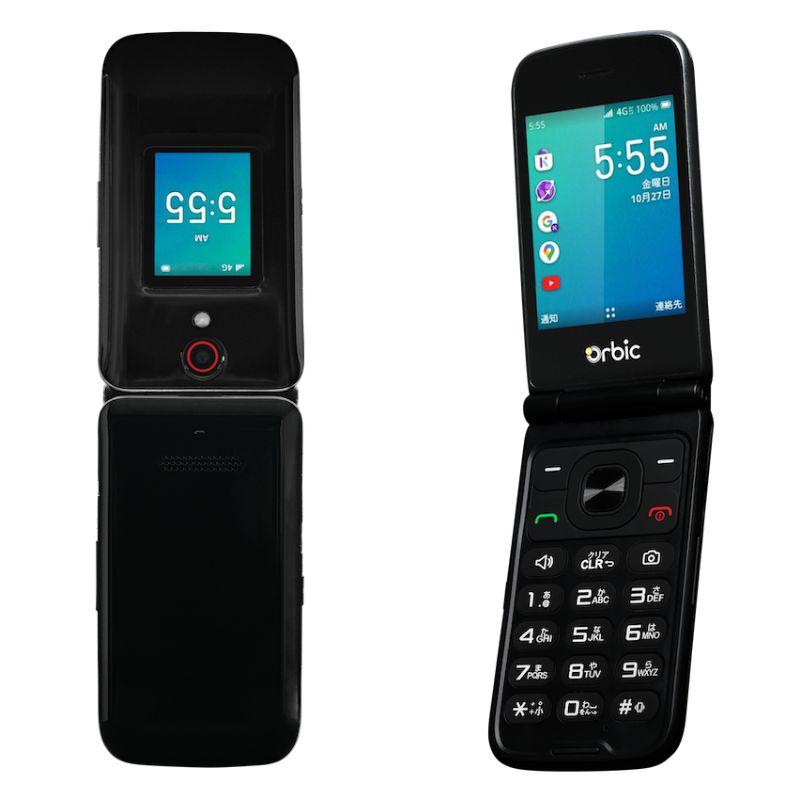 2024年なのにふたつ折りケータイ。シンプルの極みだがそこがイイ