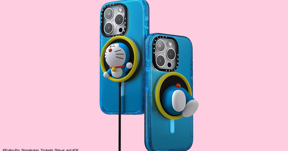 240802_casetify.jpg?w=1200&h=630