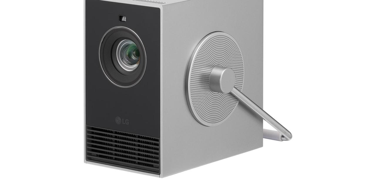 360度回転アームが技アリ。LGの小型4Kプロジェクターが日本発売 