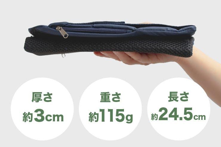 収納ポケットをプラスしていつものバッグをもっと便利に！ ｢＋poket｣の