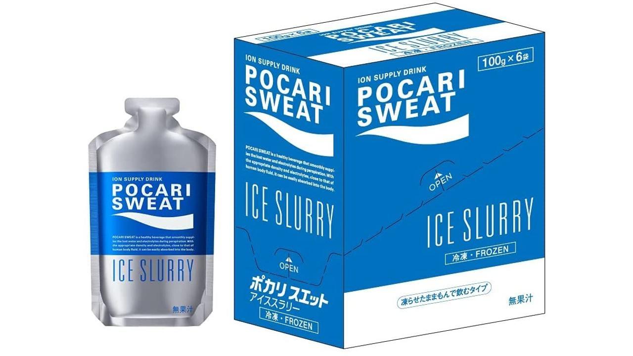 超格安価格 美味しく熱中症対策！ マイボトル派にはソルティライチ原液が ソフトドリンク