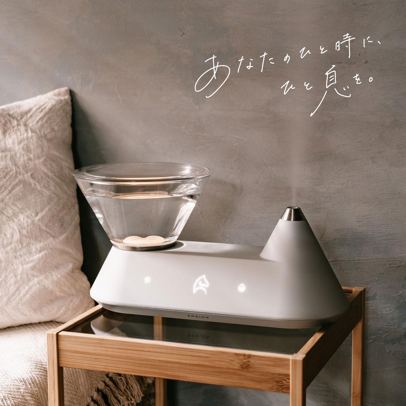 EPEIOS 加湿器 モダンデザイン スマートなデザインの加湿器で夏も充分な保湿を！ 光や音の演出