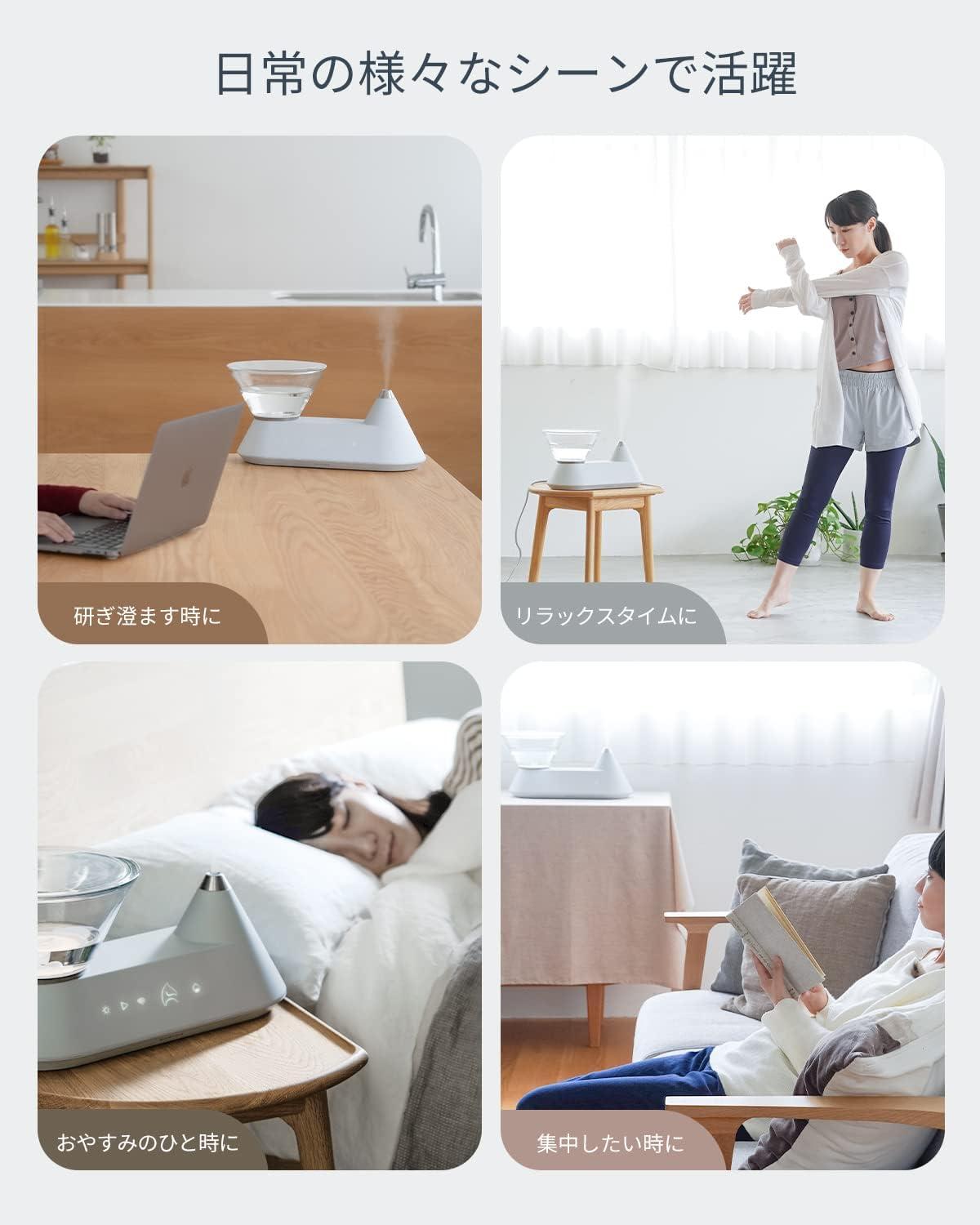 【デザイン家電】スマート加湿器 エペイオスHeal EPEIOS FoElem Heal スマート加湿器