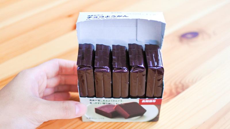 風味良しで、賞味期限は4年半。無印良品の備蓄おやつ「チョコようかん
