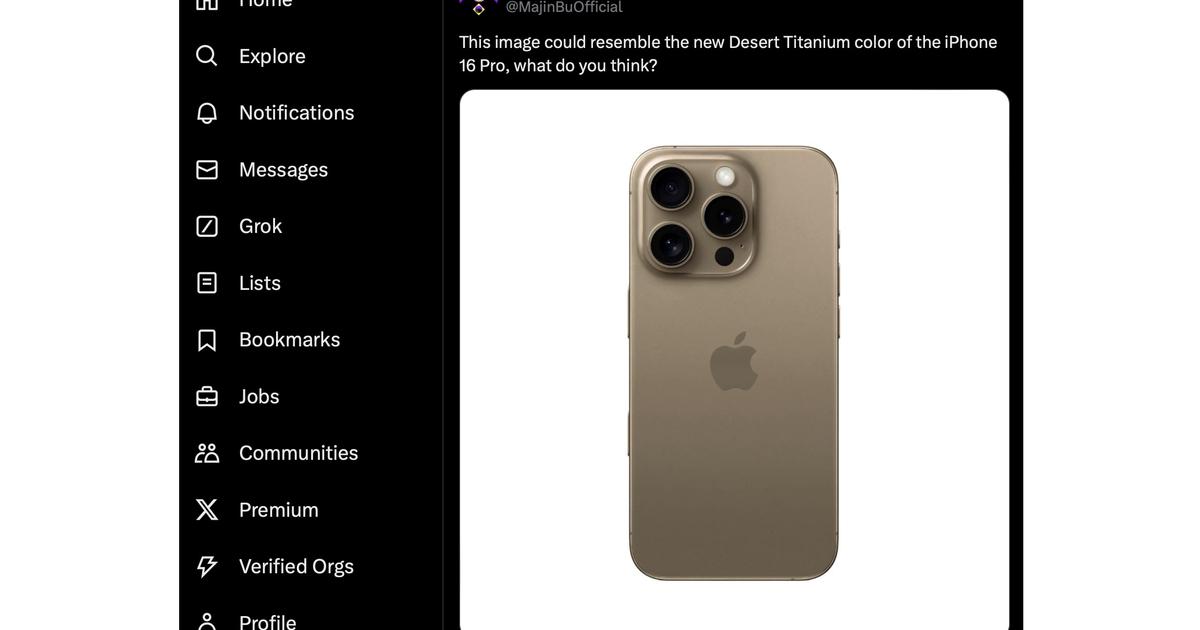 iPhone 16 Proの新色名は「デザートチタニウム」？ | ギズモード・ジャパン