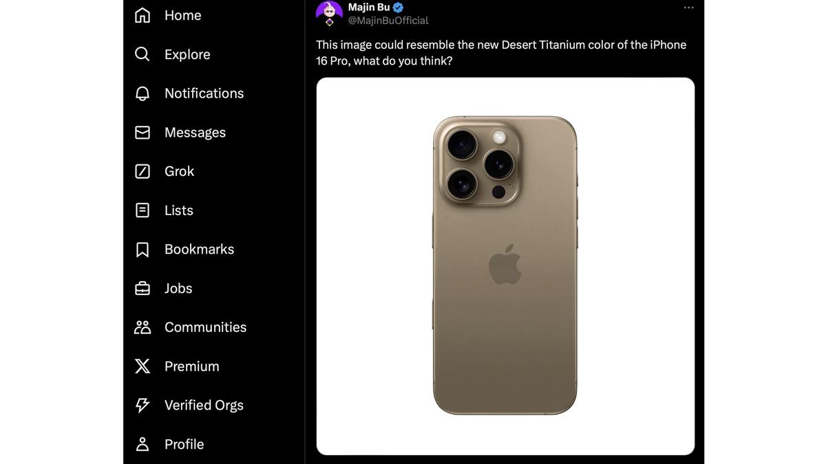 iPhone 16 Proの新色名は「デザートチタニウム」？ | ギズモード・ジャパン