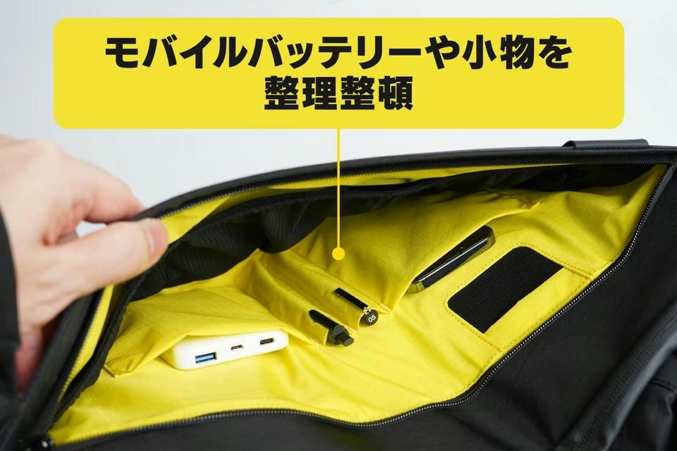 このリュック、高強度のX-PACを全面採用。20L→33Lに容量拡張できる