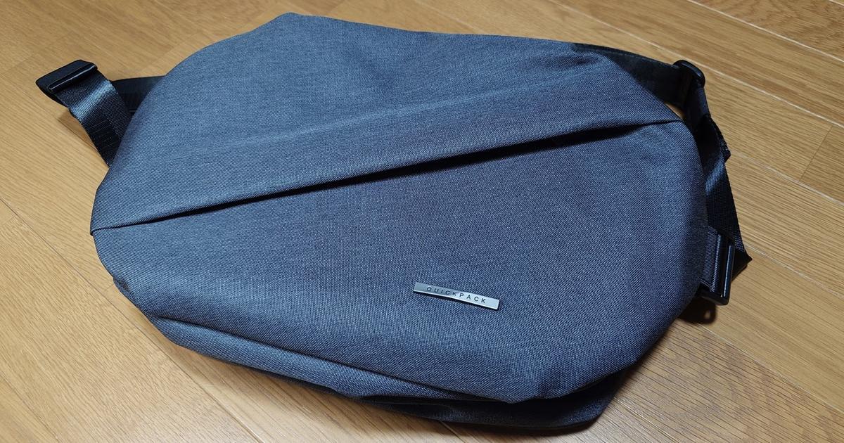 ジムにも街にも！「QUICK PACK 11」がマルチに活躍するワケ 