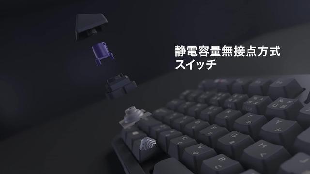 240825realforce01