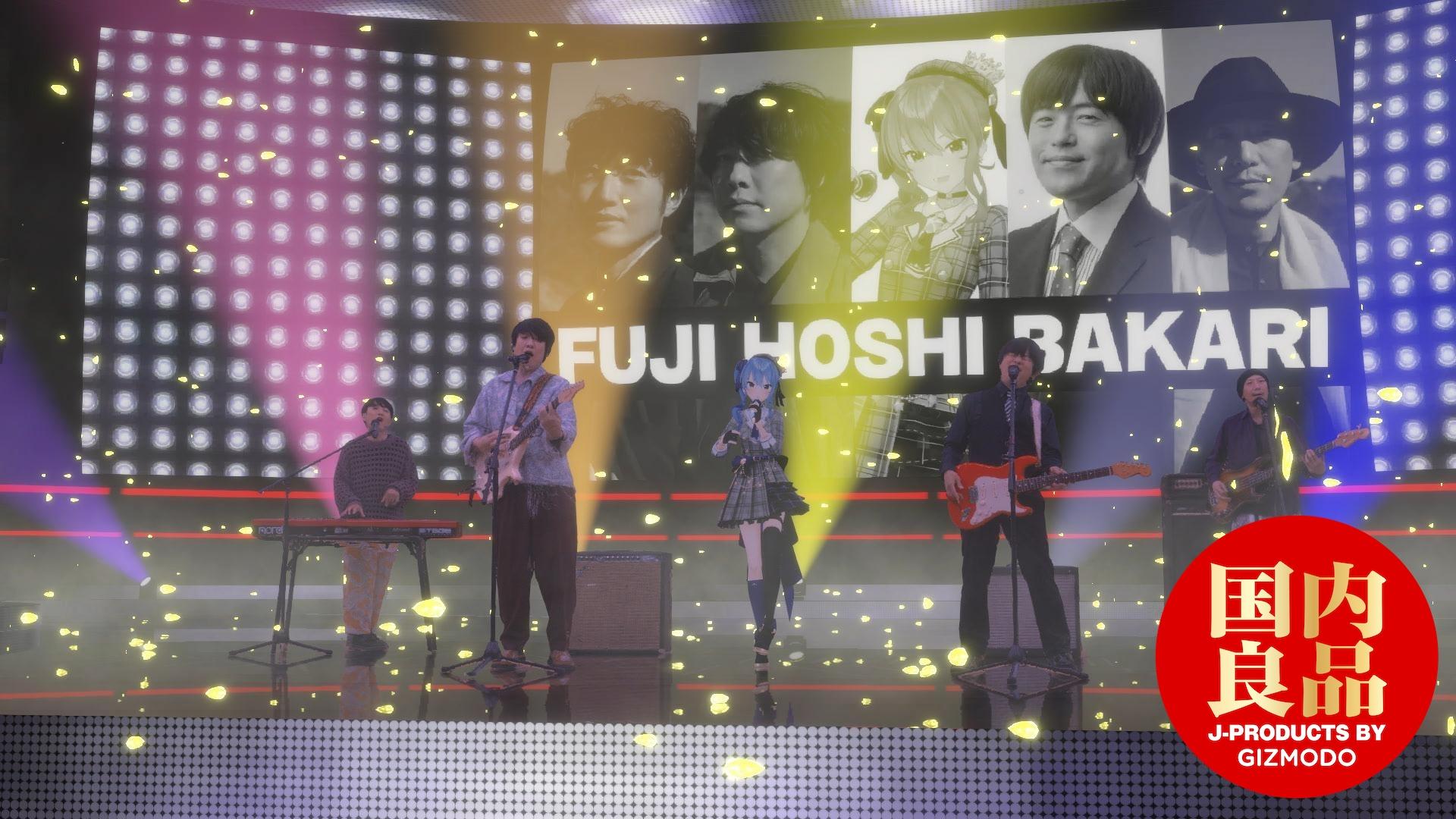 ただの合成じゃない。現実のバンドとVTuberのコラボはこうやって撮影