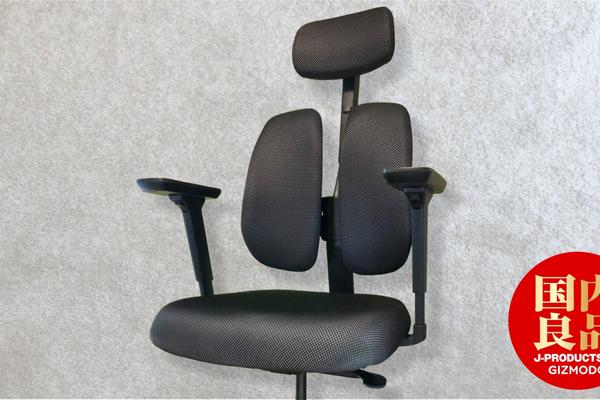ニトリの 背もたれが割れたチェア で作業したら世界が変わった