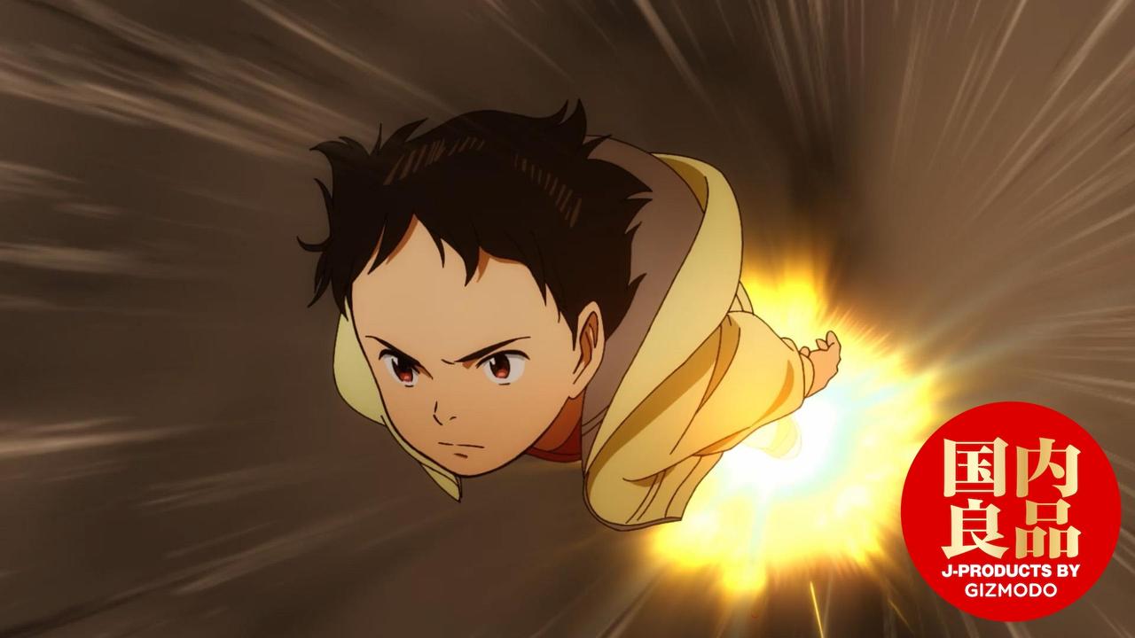 原案・手塚治虫、リメイク・浦沢直樹。最強タッグのアニメ『PLUTO』