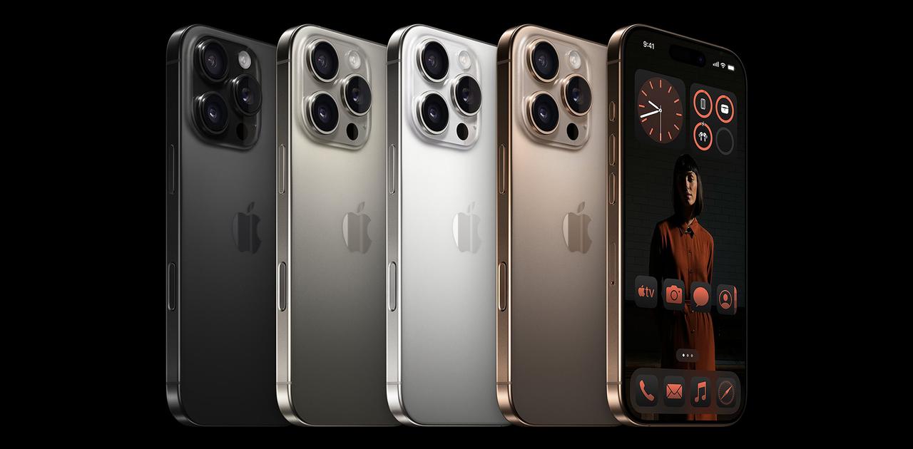 auでiPhone 16/16 Proをオンライン予約する方法（9/14更新 