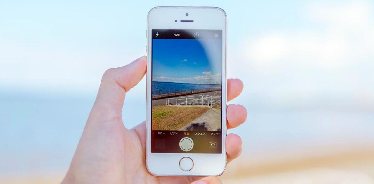 Unleashing the Power of a Vintage Gem: How the iPhone 5s Still Shines as a Compact Camera