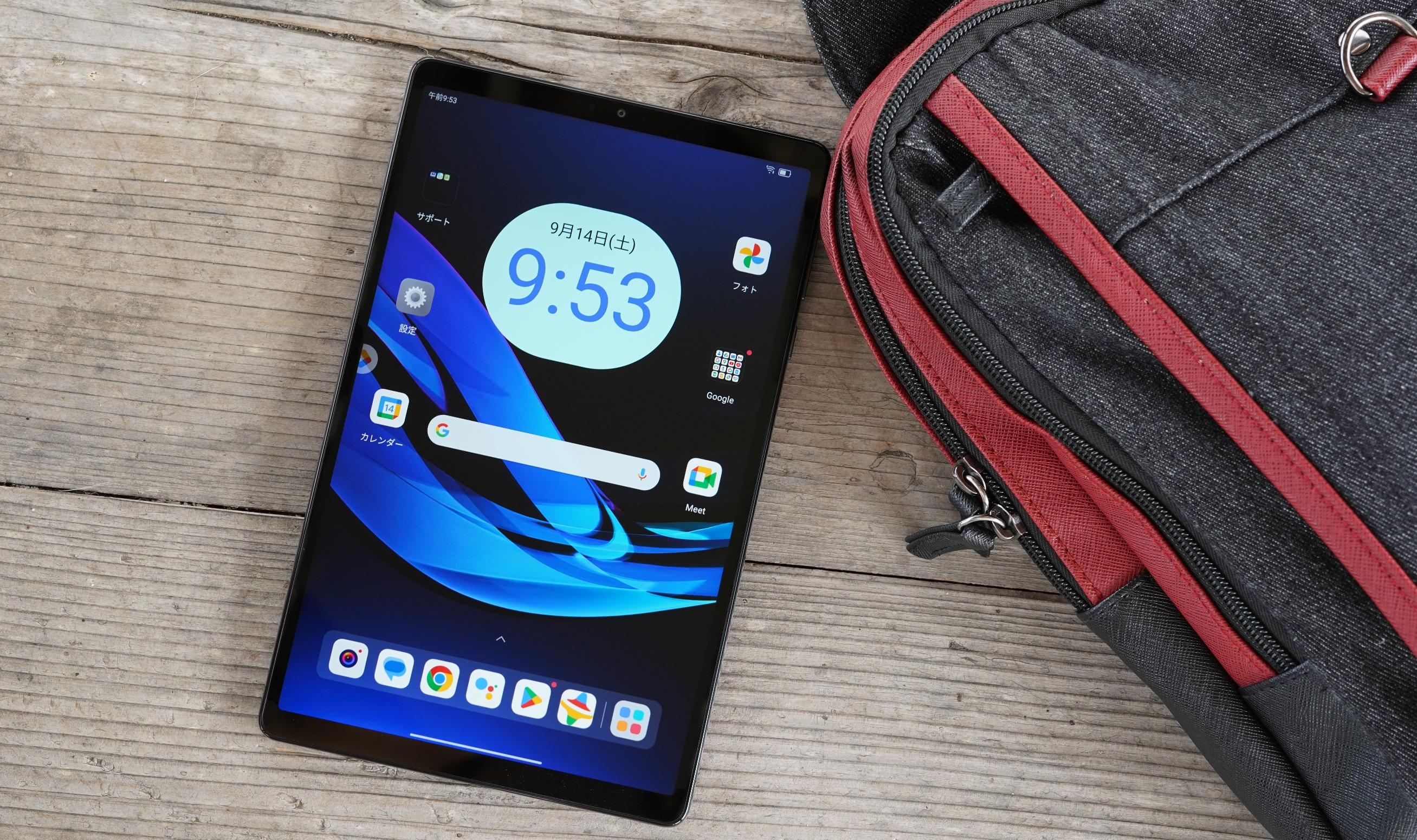 久しぶりにAndroidタブレットに触れた。LAVIEが｢これだよこれ｣な逸品な