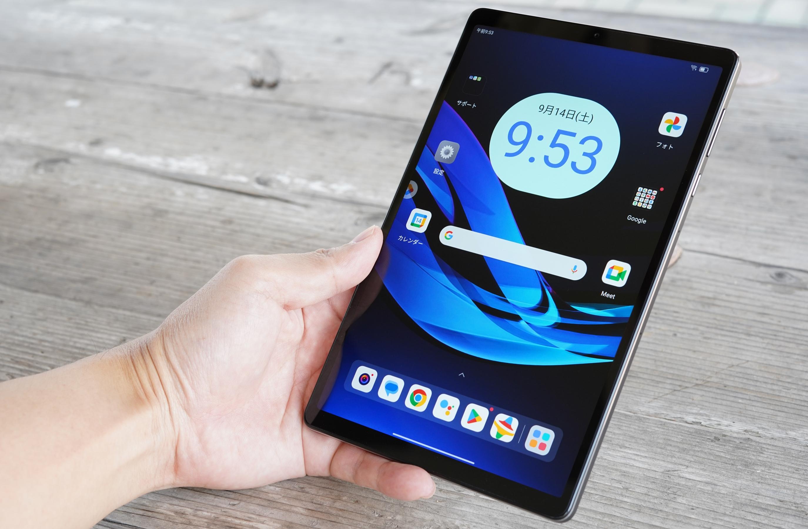 久しぶりにAndroidタブレットに触れた。LAVIEが「これだよこれ」な 久しぶりにAndroidタブレットに触れた。LAVIEが「これだよこれ」な