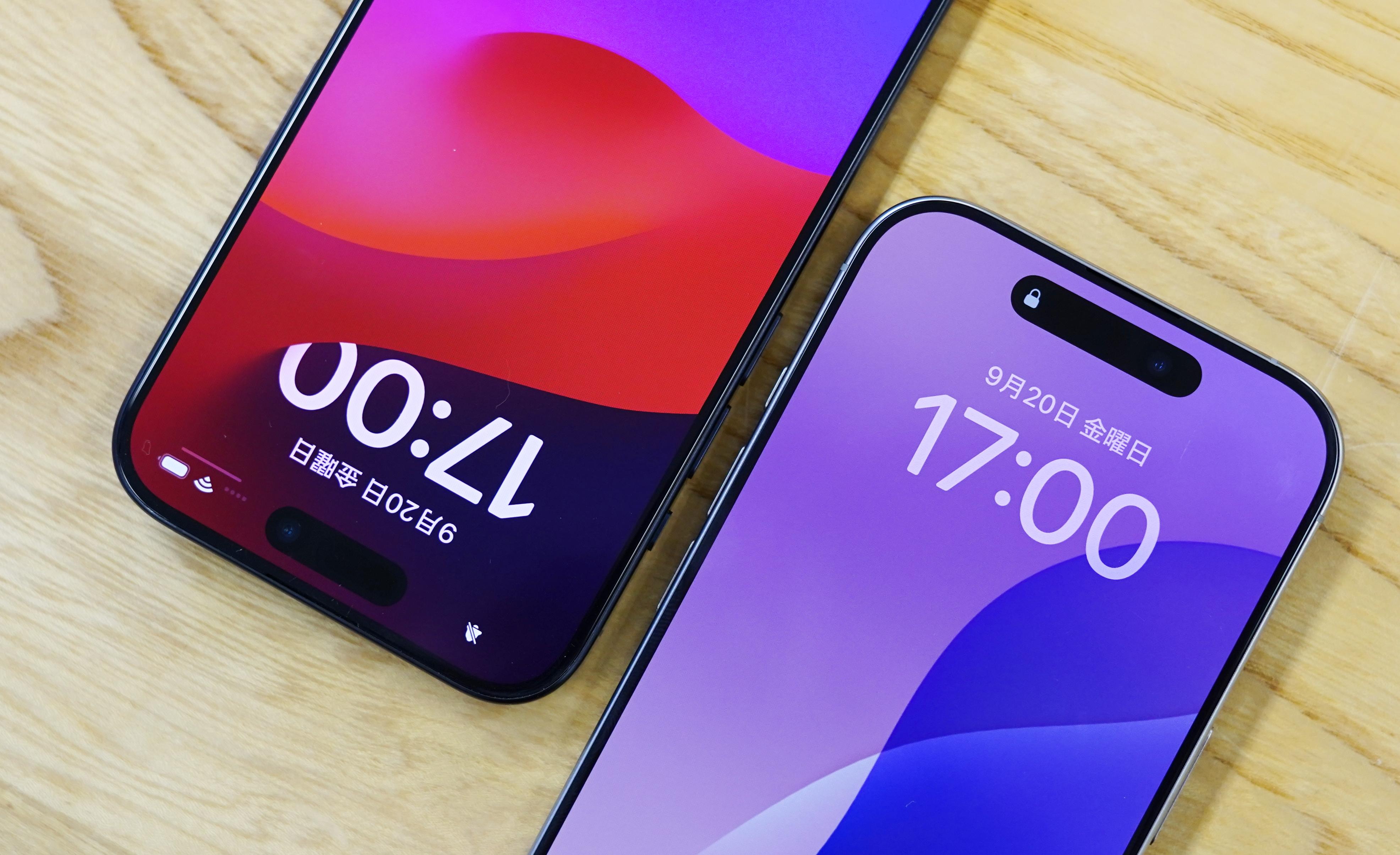 iPhone 16 ProとiPhone 15 Pro。見た目の違いわかるかな