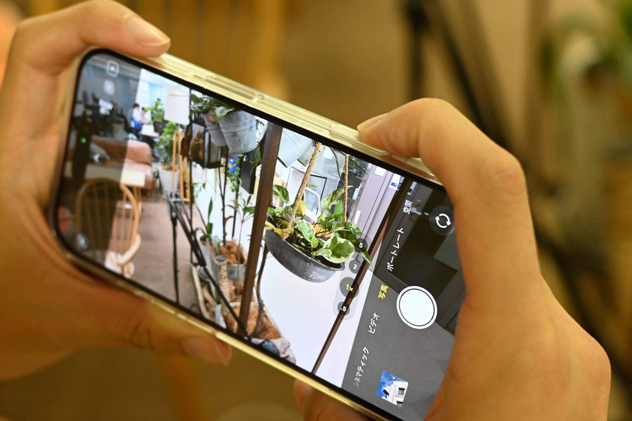 iPhone 16のApple純正ケース、ちょっとお高いけどそれだけの価値 iPhone 16のApple純正ケース、ちょっとお高いけどそれだけの価値