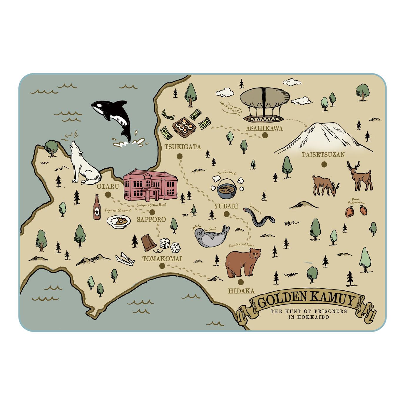 北海道旅行が捗るブランケットみっけ！ でも何かが変だぞ