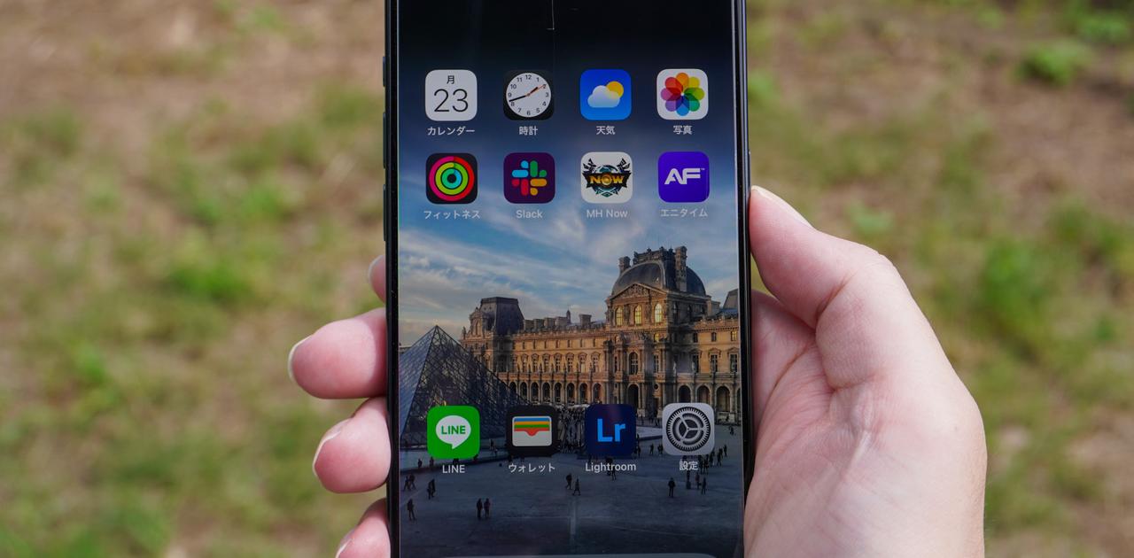 iPhoneの「ホーム画面の印象」を変える方法【2024年版】 | ギズモード・ジャパン