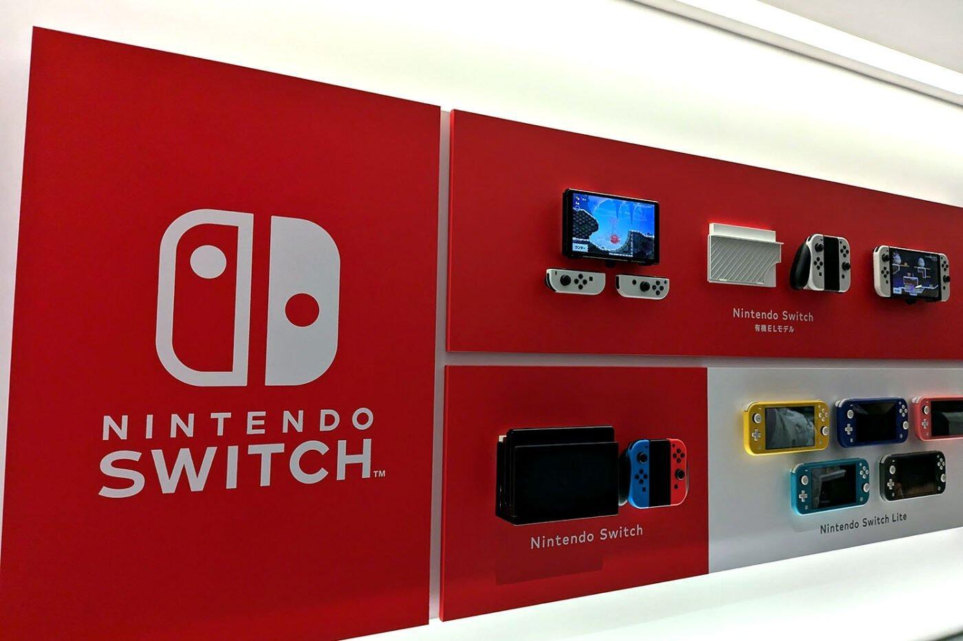 9/13 福岡 東区 Nintendo 任天堂 SWITCH スイッチ 販売済み 2台入荷致しました！