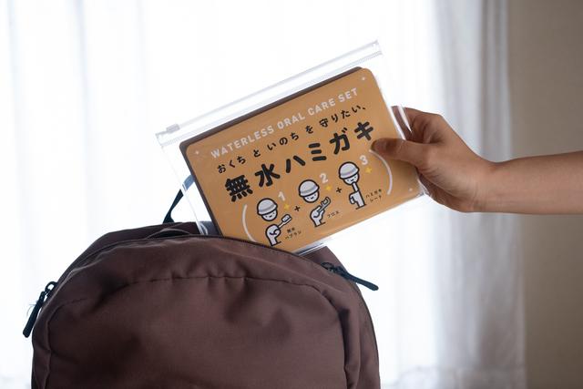 20240927_musuihamigaki-7