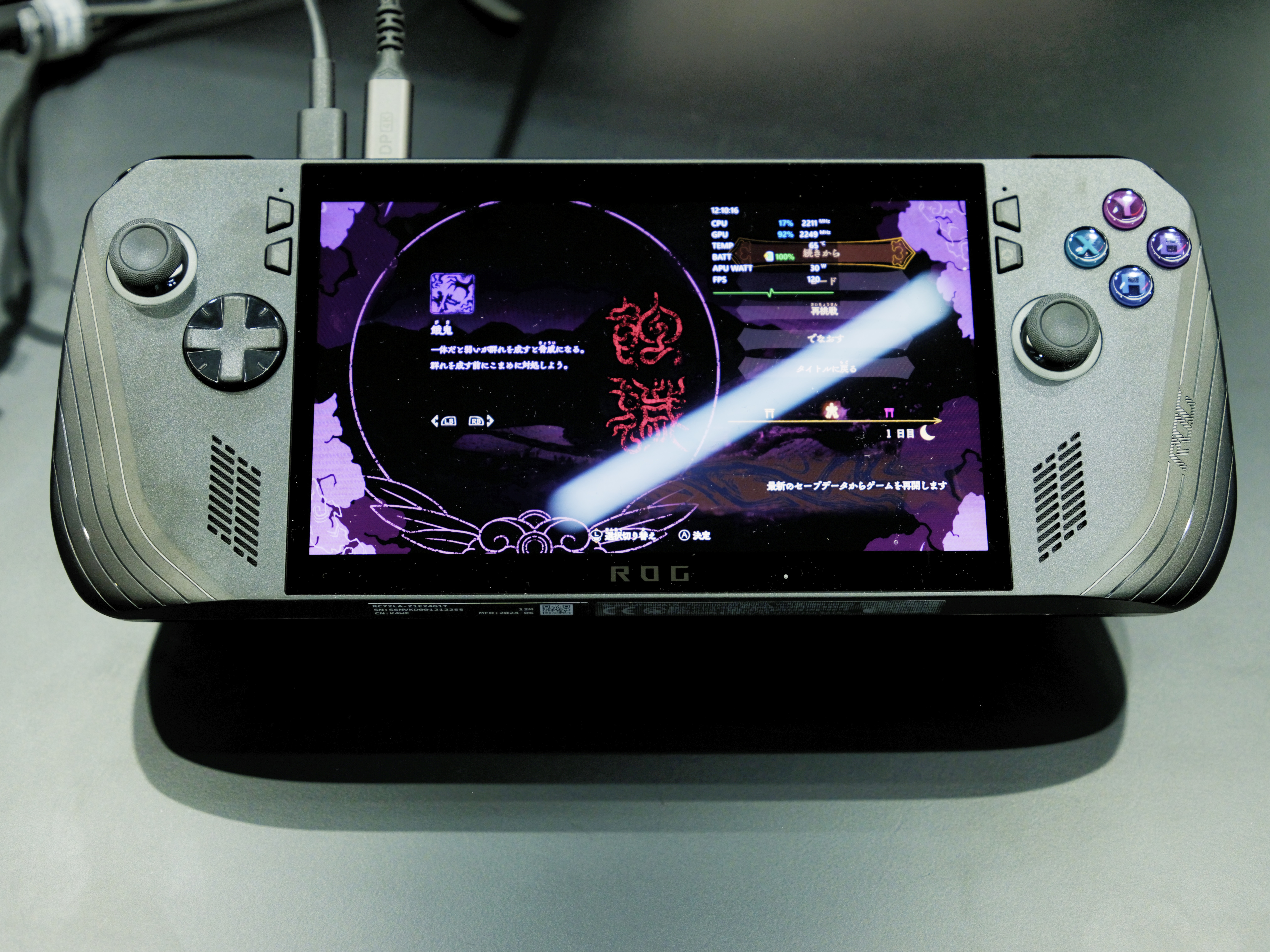 スペックはもちろん、握った瞬間の相棒感があったASUSの｢ROG Ally X