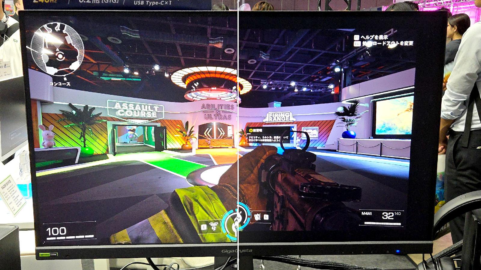 集中力が強まる｢集中モード｣搭載ゲーミングモニター #TGS2024