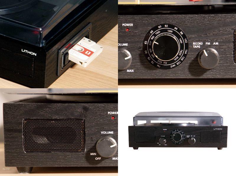 レコード・カセット・ラジオが1台で楽しめるレトロな多機能プレイヤー