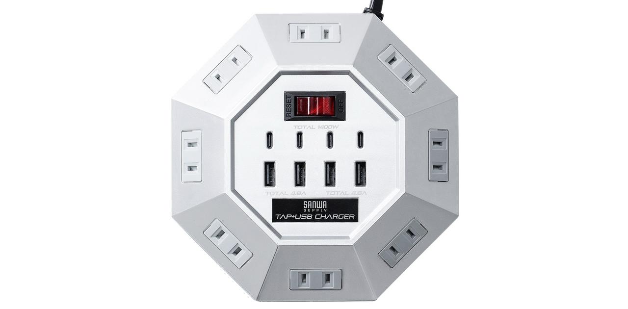 『ゼビウス』の浮遊要塞ソックリの8角形電源タップ