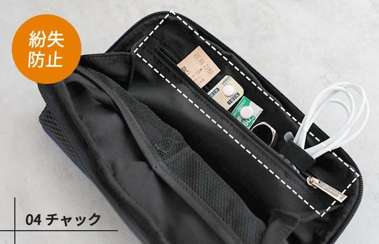 バックパックに便利なマルチポケットが増える｢＋poket CUSTOM