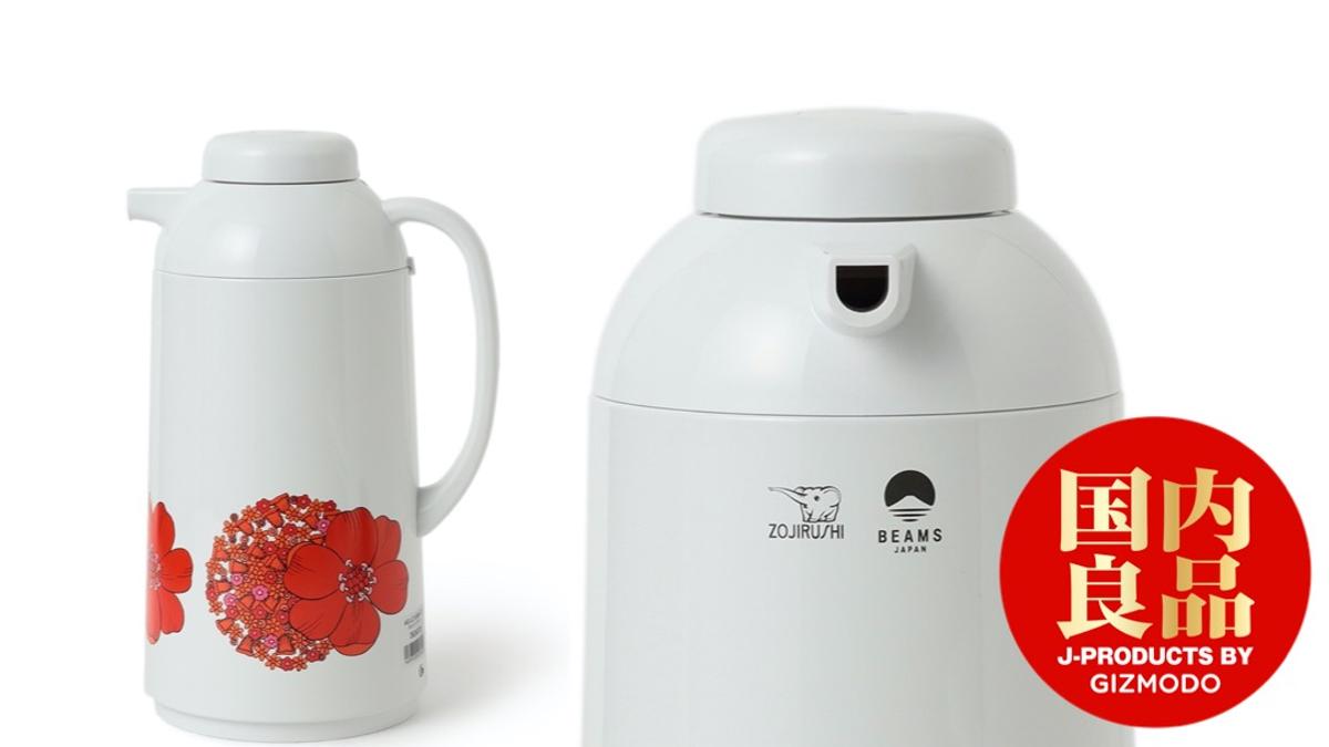 魔法瓶 象印 象印魔法瓶水筒緑0 55L 昭和レトロポップ食器雑貨通販