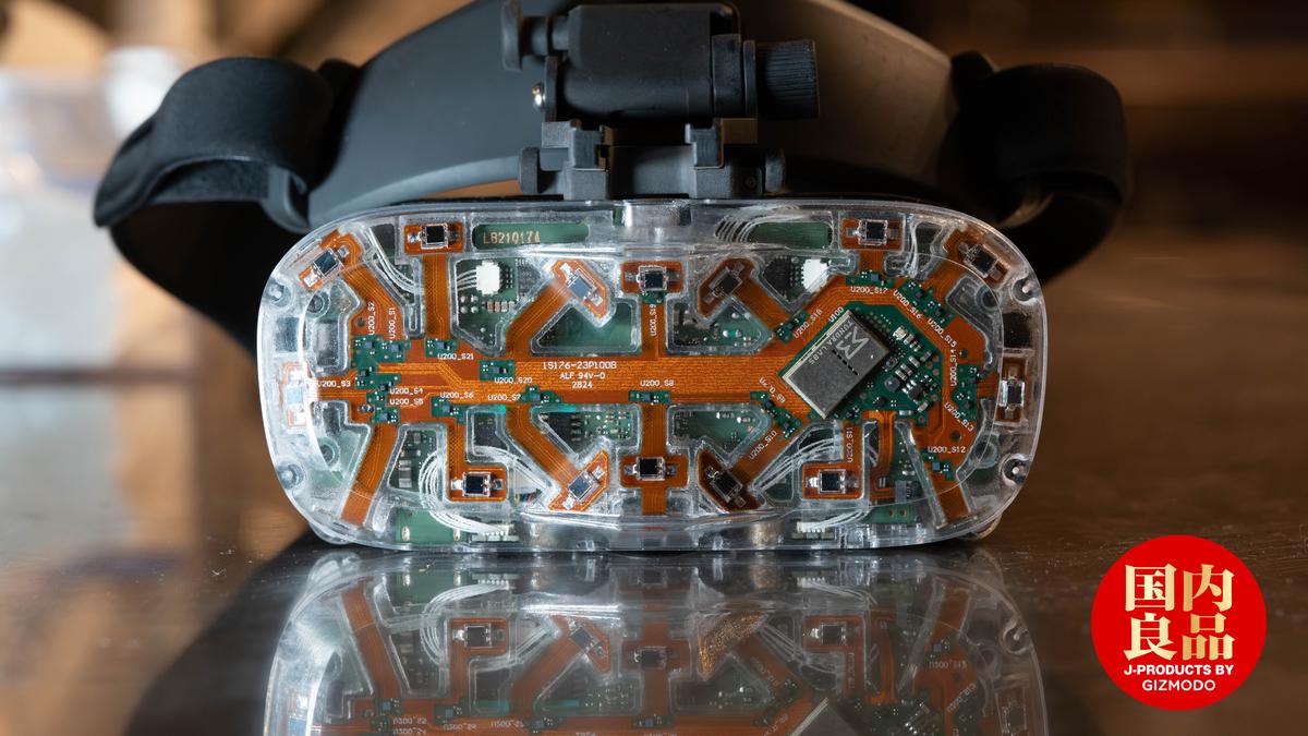 軽いのにハイパー高画質な“VR”ヘッドセット「MeganeX superlight 8K 