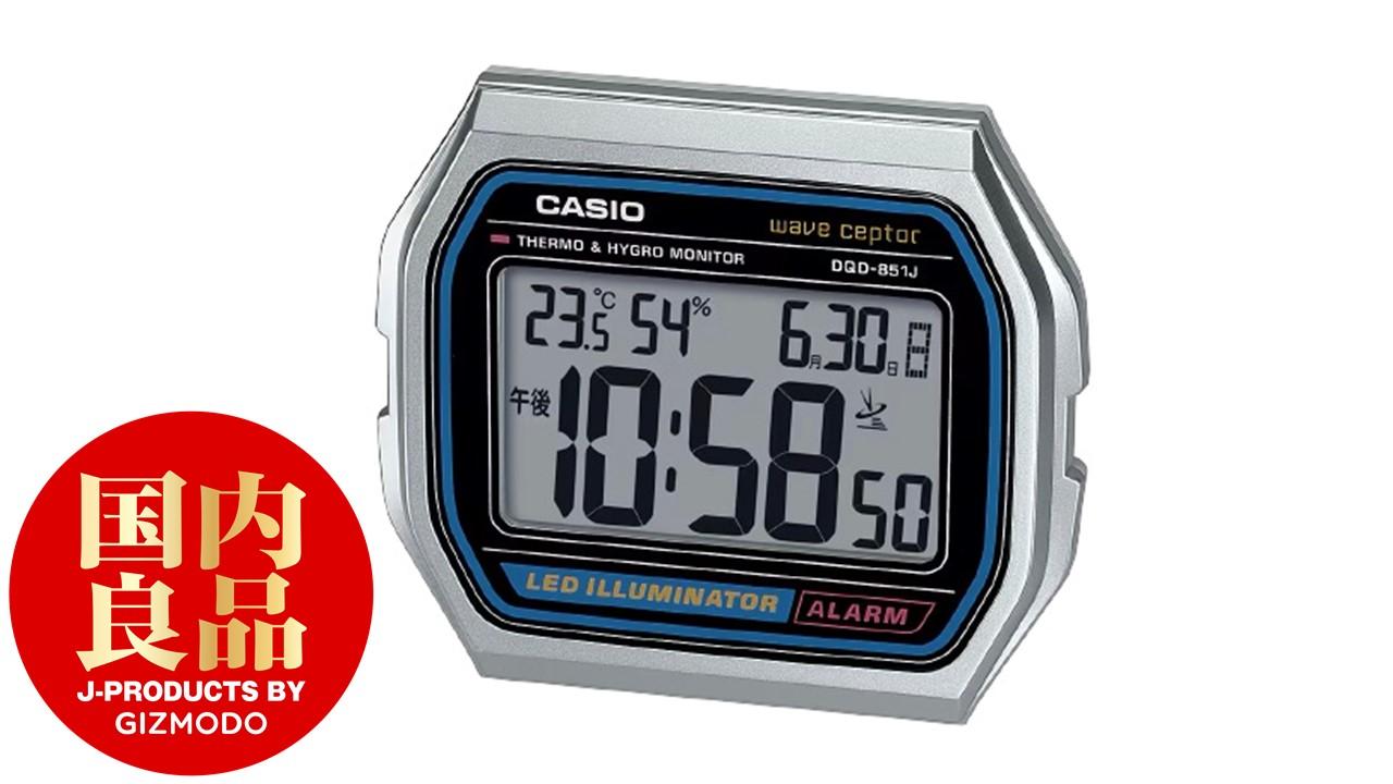 CASIO RETRO-STYLE DESK CLOCK DQD-851J-8JF - インテリア時計