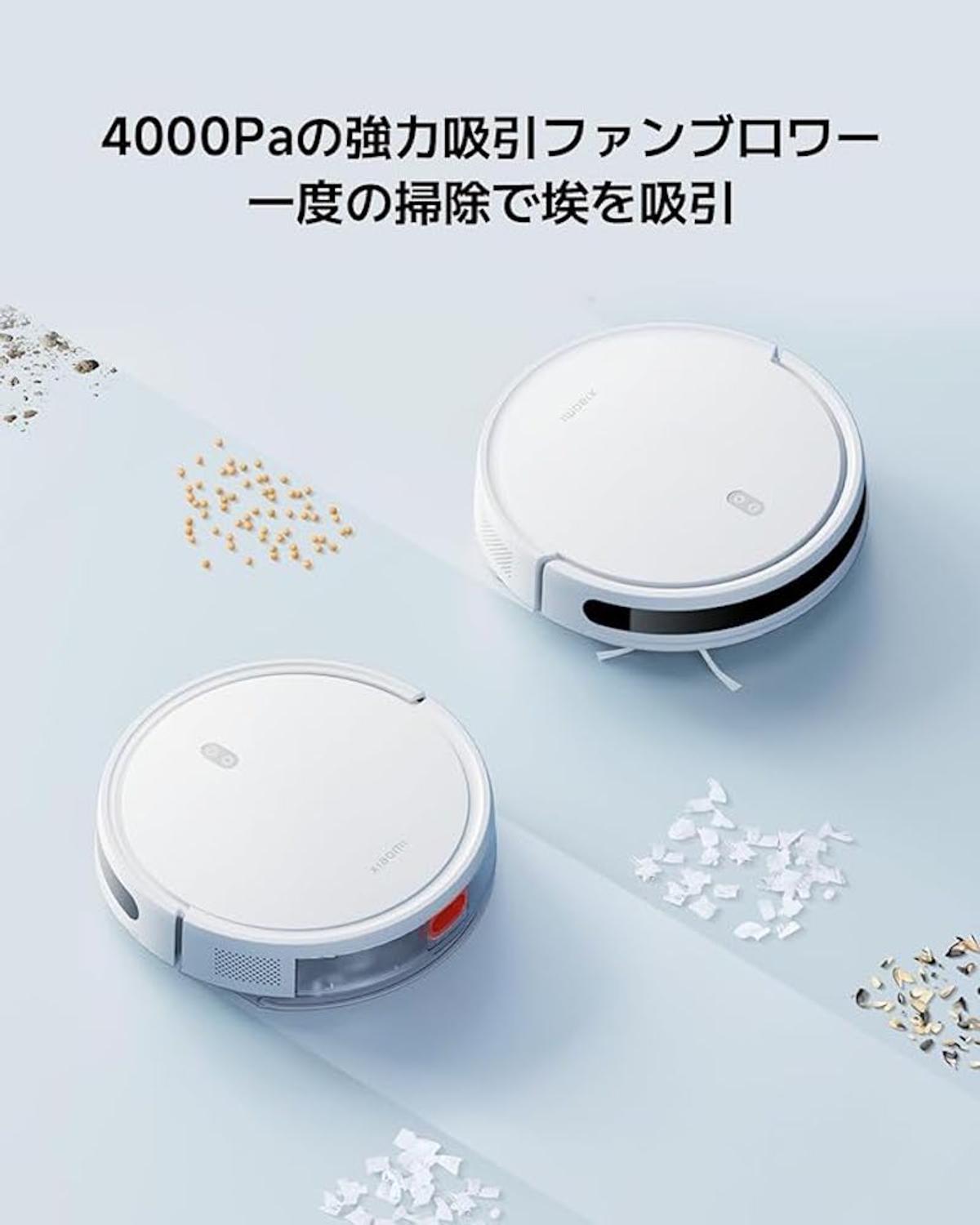 Xiaomiの新作ロボット掃除機がコスパ最強。ジグザグ走行・水拭きもでき