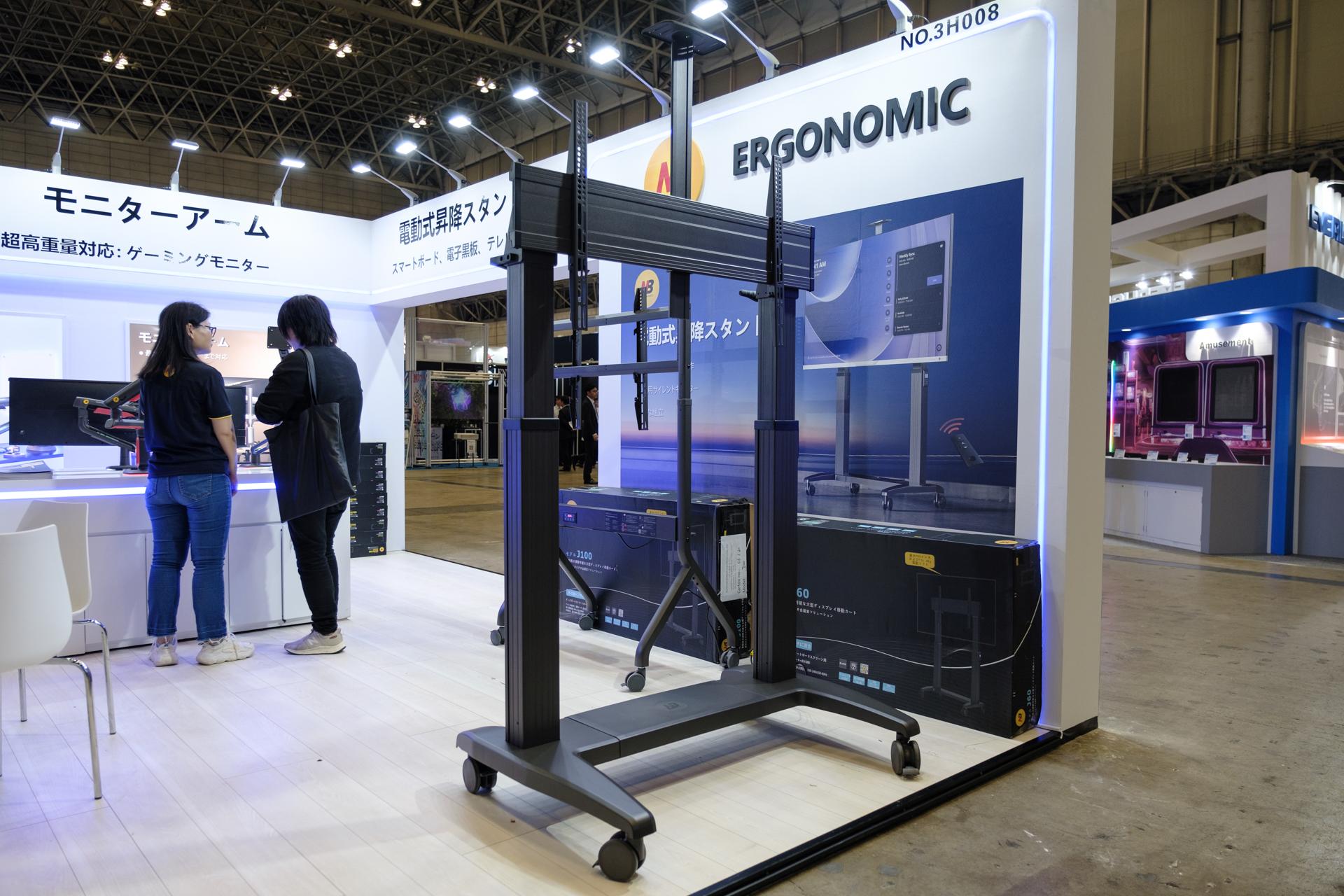NB ERGONOMIC モニターアーム ライト付き 60インチまで対応 Amazon.co.jp: NB ERGONOMIC モニターアーム 耐荷重2-18kg 50