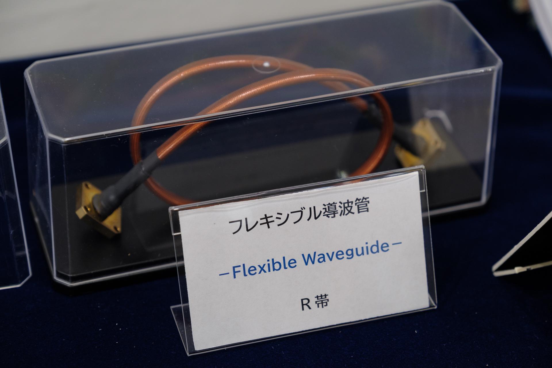 マイクロ波-Ｘバンド導波管・測定器類まとめて－ジャンク Micro