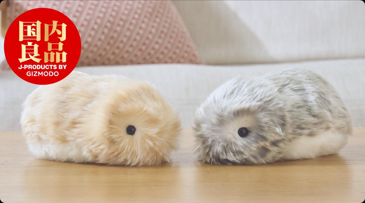 かわいすぎる…カシオのモフいAIペット「モフリン」11月に発売決定 