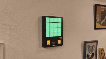 好評につき延長中！本格派レーザーシューティング｢VariShot｣が楽しすぎ