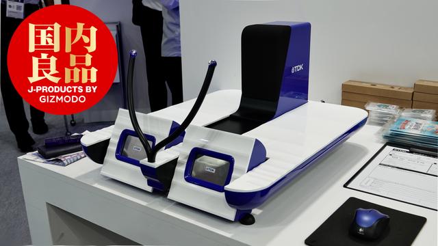 TDK カセットテープ型 置き時計 Amazon.co.jp: 丸和貿易 置き時計 おしゃれ アナログ 80'Sクロック