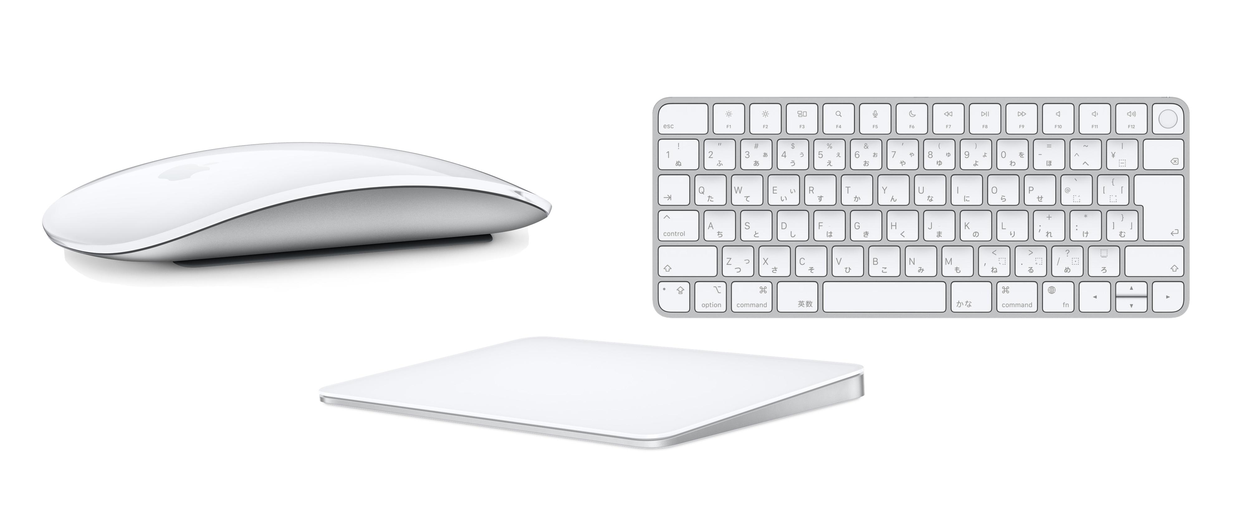 新型Magic Mouseがまもなく登場? つまりいにしえのLightningは 新型Magic Mouseがまもなく登場? つまりいにしえのLightningは
